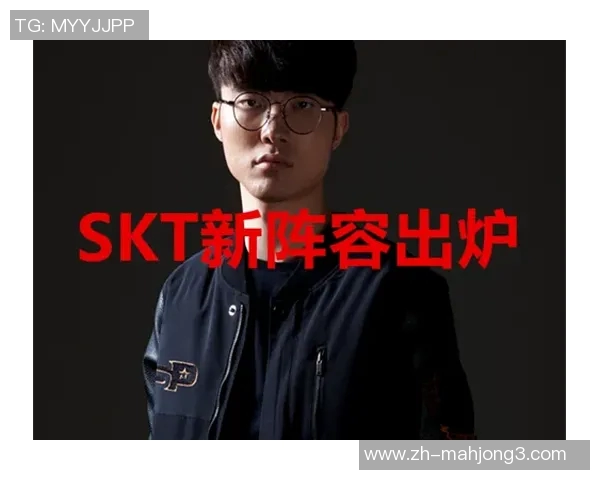 深入分析TES战队的进攻策略与战术布局在英雄联盟赛场上的表现